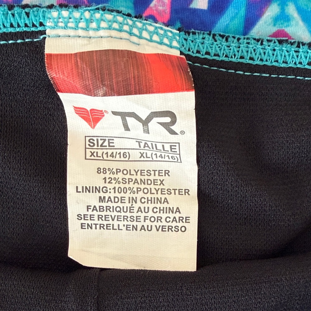 2 Pair like NEW TYR workout shorts XL - Picture 2 of 8